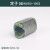 麦太保Metabo零件W650-100角磨机原厂配件转子定子碳刷电刷 W750-100/125转子