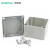 伊莱科（ELECALL)防水盒ABS材质防尘IP67防水塑料配电箱明装控制箱100*100*75