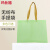 玛仕福 超市折叠购物手提包装袋广告礼品外卖环保袋柳绿横版大号45*35*12cm