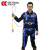 成楷科技 CKB-AQD003 国标五点式安全带 工业电工全身式安全绳围栏高空作业绳 蓝色 1套