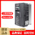 全新变频器FR-F840-00126-2-60/FR-F840-00170-2-60现货 FRF84003610260110KW