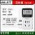 公牛（BULL）定时器电动车汽车手机充电工业机械自动断电插座 GND-2D(16A)机械循环定时器