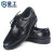 星工  6KV绝缘鞋 XGX-2商务休闲物业领导办公皮鞋透气工作劳保鞋 48码（定制）