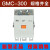 原装LG 产电 交流接触器GMC-100 125 150 180 220 300 400a GMC-400 AC/DC100-240v