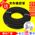 高压黑色夹布橡胶管输水管耐热管耐高温管蒸汽管橡胶水管软管皮管  ONEVAN 内径19mm*7层*18米
