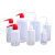 定制适用于塑料洗瓶150ml 250ml  500ml 1000ml 毫升带刻度冲洗瓶 红头洗瓶1000ml-100个