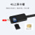 4G通 LTE USB DONGLE无线通信模块 笔记本工控机工业级上网卡 EC20CE模块 单片机 /ARMstm32 4G