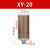 吸干机空压机XY-05消音器过滤器07降噪空气配件10/15气 XY20 接口2寸[DN50]