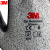 3M 丁腈凃掌防护机械耐磨劳保手套 防滑透气五级防割型L3 M 灰色 1双