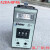 长新信易温控仪烤料桶SHINI电箱温度计算器温控仪表 信易0-199
