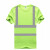 夏季工地速干圆领短袖反光工服工衣反光衣T恤安全背心印花工装工业品 荧光绿4条反光条 M