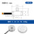高精度称重传感器JHBMH1平面压力荷重钮扣式小重量测力感应器 外径25 高度18 单个传感器 5kg
