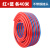 阙锐珈氧气管焊割 工业用带橡塑双色管8mm连体高压软管气割管子 红+蓝各40米 不带铜接头