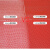 冰禹 BYyc-374 PVC镂空防滑垫 S形塑料地毯浴室地垫 红色1m*1m（厚4.5mm）