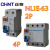 漏电断路器NL1E-63 2P(1P+N)/4P（3P+N) 25A 40A 63A 25A 1P+N