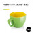 tescoma 捷克进口 CREMA SHINE系列 陶瓷马克杯 创意撞色水杯子 多色可选 860ml 荧光绿（外层）