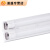 灯管全套led双管灯架支架 T5-16W-LED