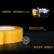 皇冠7982透明无痕强力高粘度耐高温PET双面胶带 CNC模胚机铝雕刻 8mm宽*50米长