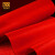 爱柯部落 一次性红地毯 婚庆红地毯2x10mx5mm开业庆典展会酒店迎宾地毯楼道过道地垫 喜庆红110456