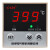 元族标签包装温控仪XMTG-3001/3002温度控制表 K型E PT100 CU50数 2