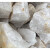 高实验石英块 石英石纯白石英砂超细10-2000目石英粉一斤 石英矿石一斤