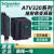 施耐德变频器ATV320U30/U40/U55/U75/D11/D15N4B/U04/U06N4C原 ATV320U22N4B(不含税)