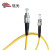 钰光 光纤跳线FC-ST单模单芯3米  收发器尾纤