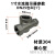 伯朗格定制304不锈钢叶轮水流指示器 SG-YL11-01碳钢偏心玻璃视镜观察器 304不锈钢DN25 1寸四氟叶轮.