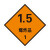 稳斯坦 WST4017 货车运输危险品标识牌 铝板警示货物化学有毒液体有害气体标识贴 箱体容积安全告示