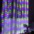 贝工 LED窗帘灯串 USB遥控 3米*1米100灯 彩色 春节流水装饰氛围灯