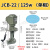 机床电泵水泵油泵单相三相40W90w120w125w250w450w500W JCB-22  125w(单相)