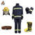 优普泰17式消防服五件套带DRD消防头盔手套靴子腰带