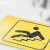 中环力安 注意地滑警示贴标语标识地贴贴纸防滑耐磨标志牌 当心碰头黄色 【4张】10*50cm