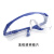 电焊眼镜玻璃镜片防强光焊工专用护目镜二保焊墨镜 实惠款[PC镜片]蓝框透明