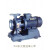 定制IRG立式离心管道泵ISW卧式不锈钢防爆热水冷却循环增压工业泵 50-200/5.5kw
