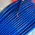 南方一线 电线电缆 ZC-BVR 铜芯阻燃多股绝缘软电线 100米/卷 卷 蓝色 16mm2