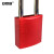 安赛瑞 铝合金安全挂锁 加标锁定 安全锁具 铝合金锁头（红） 14692