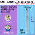 小径铣刀杆 ESE数控铣刀杆 JDMT0702立铣刀 8 10 1112双刃刀杆 ESEC1515150L4T 直径15mm