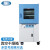 一恒 立式真空干燥箱高温真空试验箱实验室电热恒温真空工业烘烤箱 BPZ-6033LC 