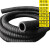 黑橡胶钢丝缠绕管负压吸引管抽砂管耐磨橡胶管高压吸沙抽沙管螺旋 吸水内径50mm(2寸)*7米