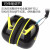 uvex隔音耳罩工业防噪音睡眠耳罩学习型耳罩可调节SNR32头戴式K2 黄色 1副装