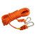 力洛丰登山攀岩绳安全绳钢丝芯火灾逃生救生绳高空绳子8毫米10米双钩
