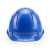 霍尼韦尔（Honeywell）安全帽 H99 ABS 防砸 抗冲击 透气 二道筋 蓝色
