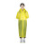 劳保佳 防水雨披 雨衣 eva类旅游雨衣 成人非一次性雨衣 连体环保透明户外雨衣 粉色宽口 均码