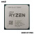 AMD 锐龙散片CPU处理器 R5 5600 盒装CPU