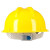 THOVER定制国型标玻璃钢工地帽透气加厚工程施工夏季头盔男定制印刷 V型国标透气款黄色