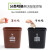 定制15L无盖垃圾分类垃圾桶大号可回收有害厨余其他办公商用红蓝 20L绿色无盖(厨余垃圾)