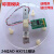 电子秤串口模块 重量压力传感器+HX711AD+4P杜邦线PLC 基本套餐(成品)+JY-S60变