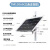 太阳能监控供电系统12V单晶硅光伏板摄像头锂电池充电专用电源 120W60AH三角支架