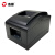 浩顺 (Hysoon)HS-7645III小票打印机  针式票据打印机使用75*60打印纸USB